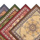 View: Orientrax Oriental Commercial Mat