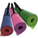View: Reversible Soft Yoga Exercise Mats
