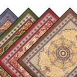 Oriental Floor Mats View: Premier Entrance Floor Mats