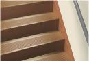 Roppe Diamond Rubber Stair Tread